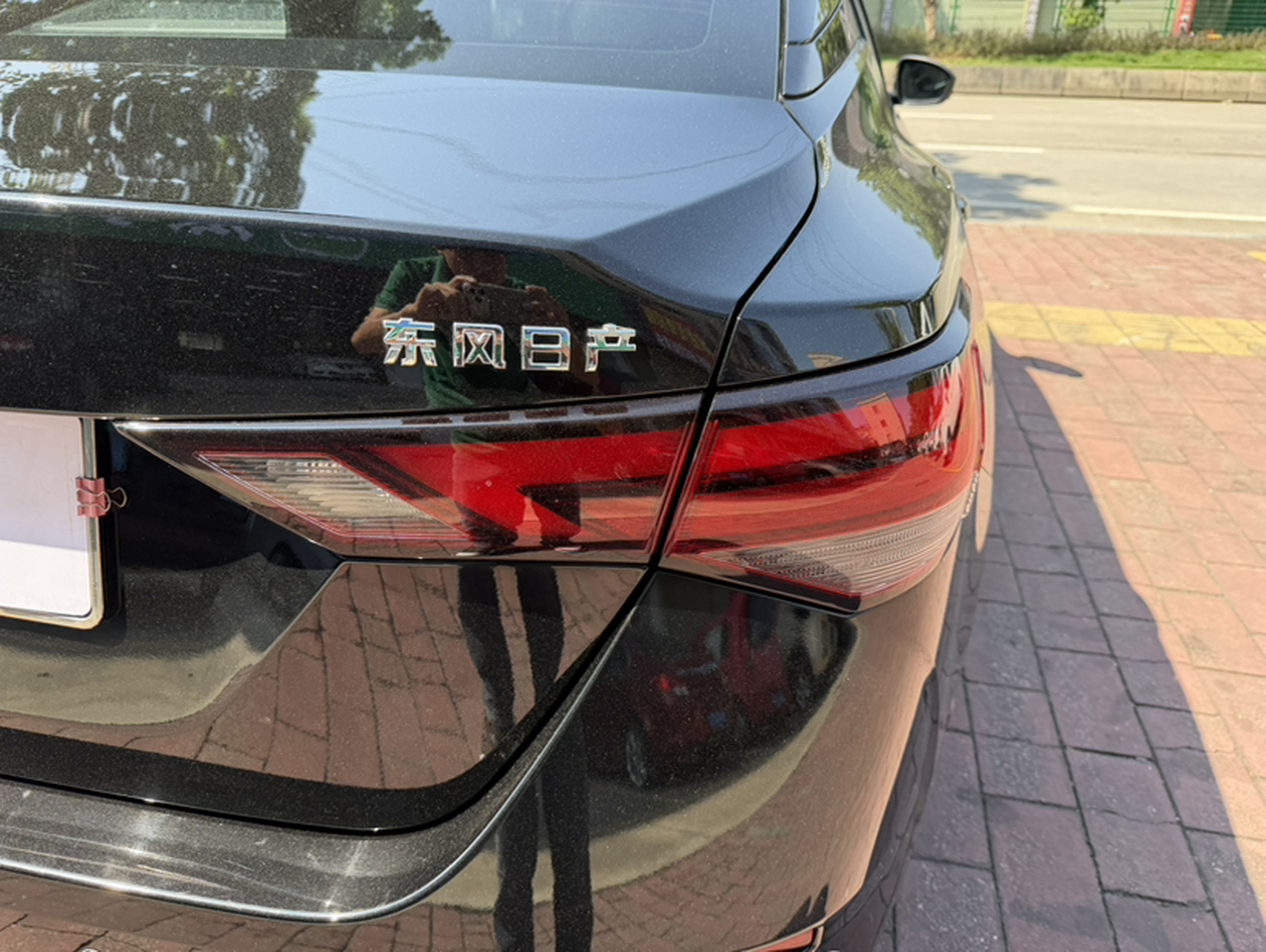 Sylphy 2021 1.6L XL CVT Enjoy photo 4