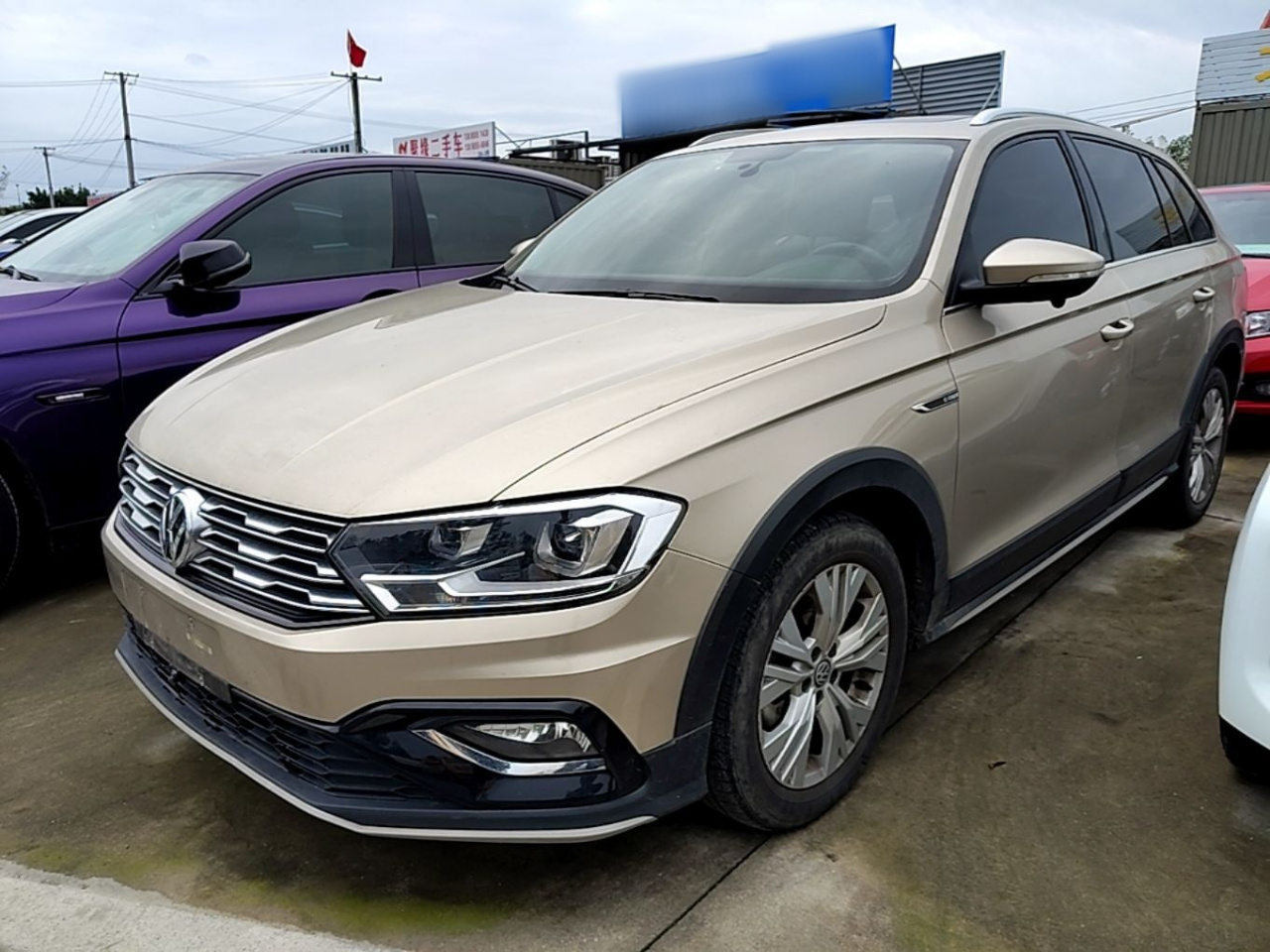 C-TREK 2018 230TSI DSG Comfort