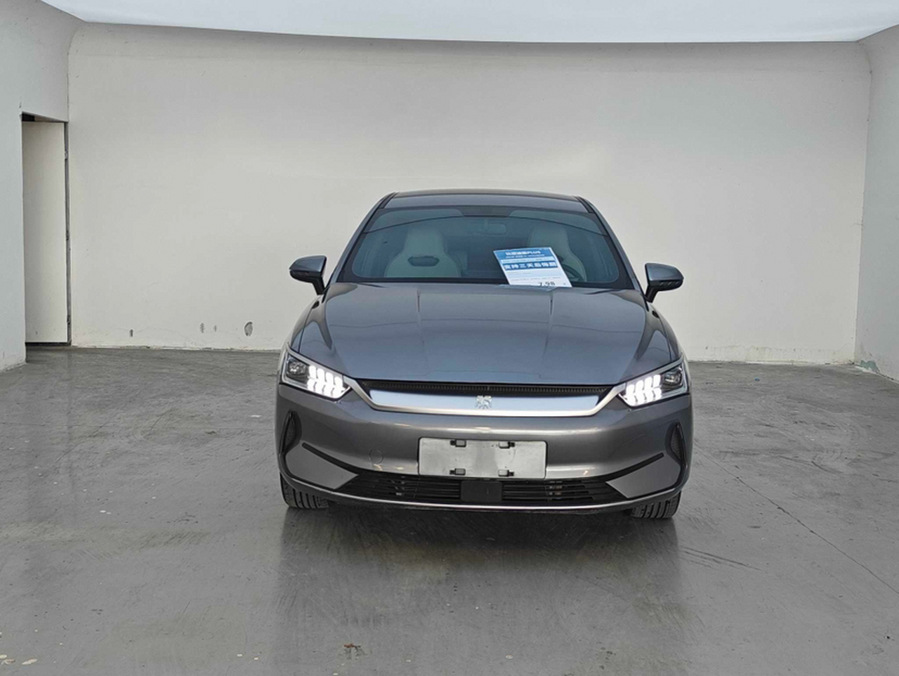 Qin PLUS 2024 Honor EV 420KM Leading photo 2