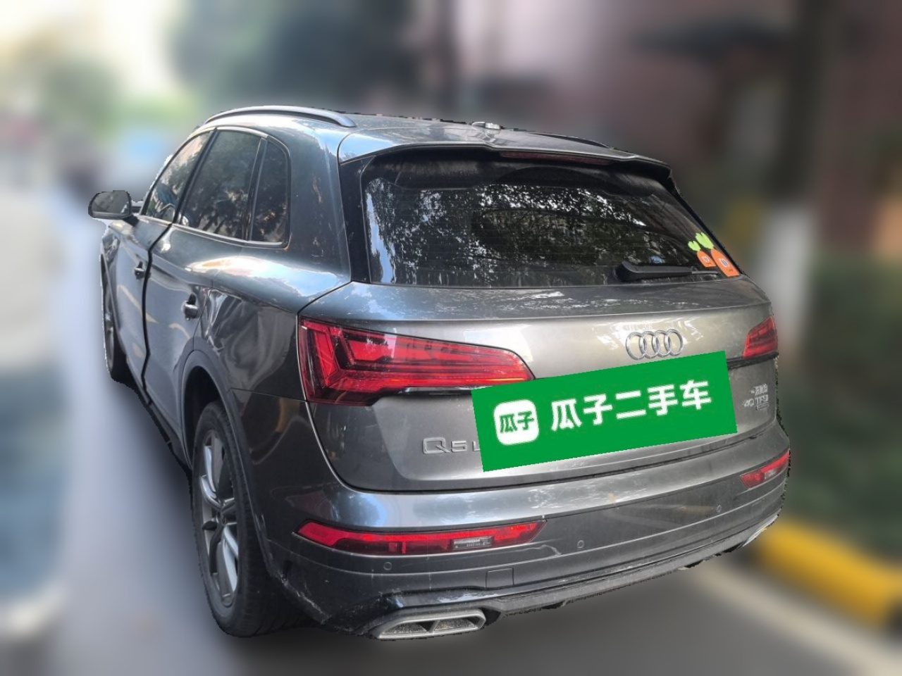 Q5L 2021 40 TFSI photo 5