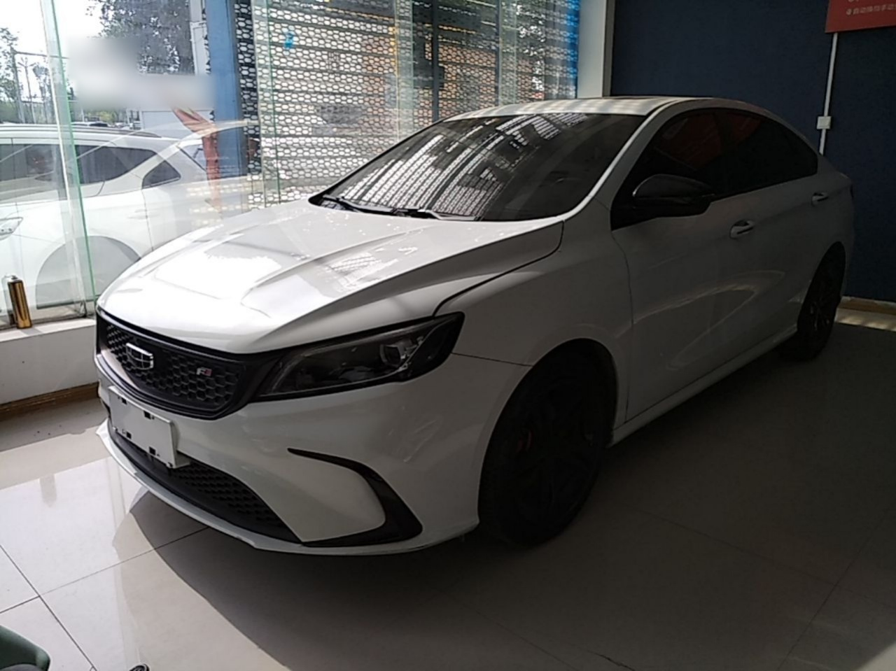 Binrui 2021 1.4T CVT F- Sport