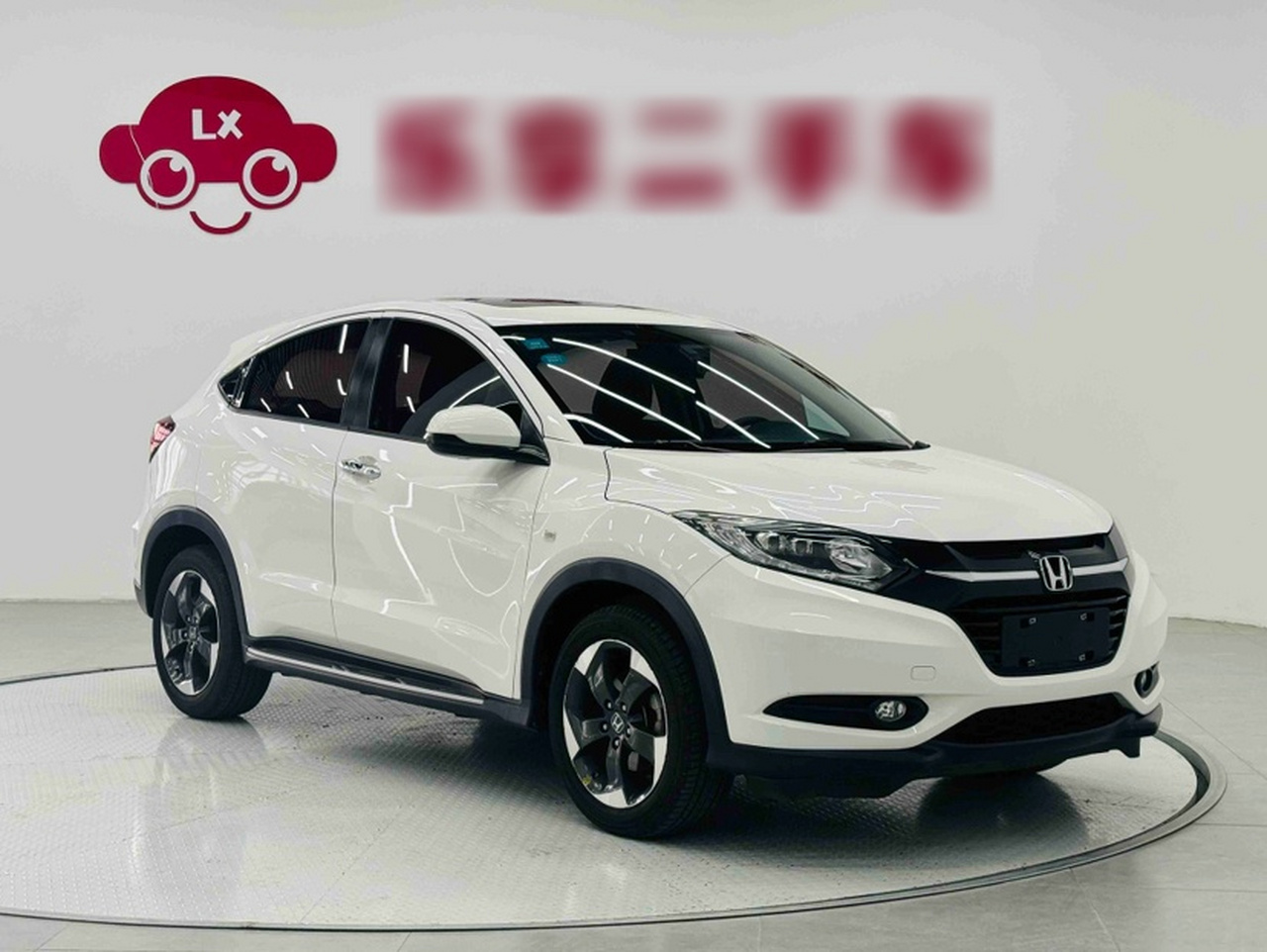 Vezel 2017 1.8L CVT RWD Pioneer photo 4