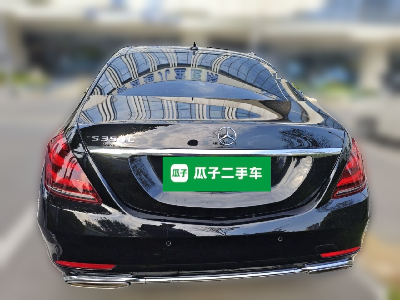 S-Class 2019 S 350 L Premium photo 5