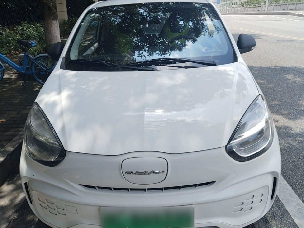 Clever R 2021 302km 4-Seater photo 2