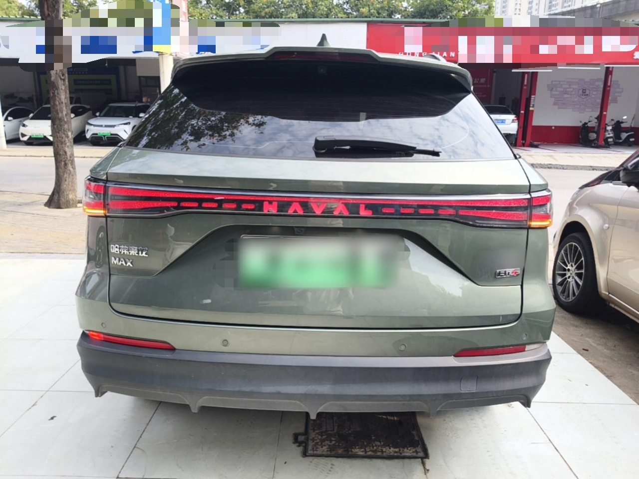 MAX 2025 Hi4 165 Ultra ADAS photo 3