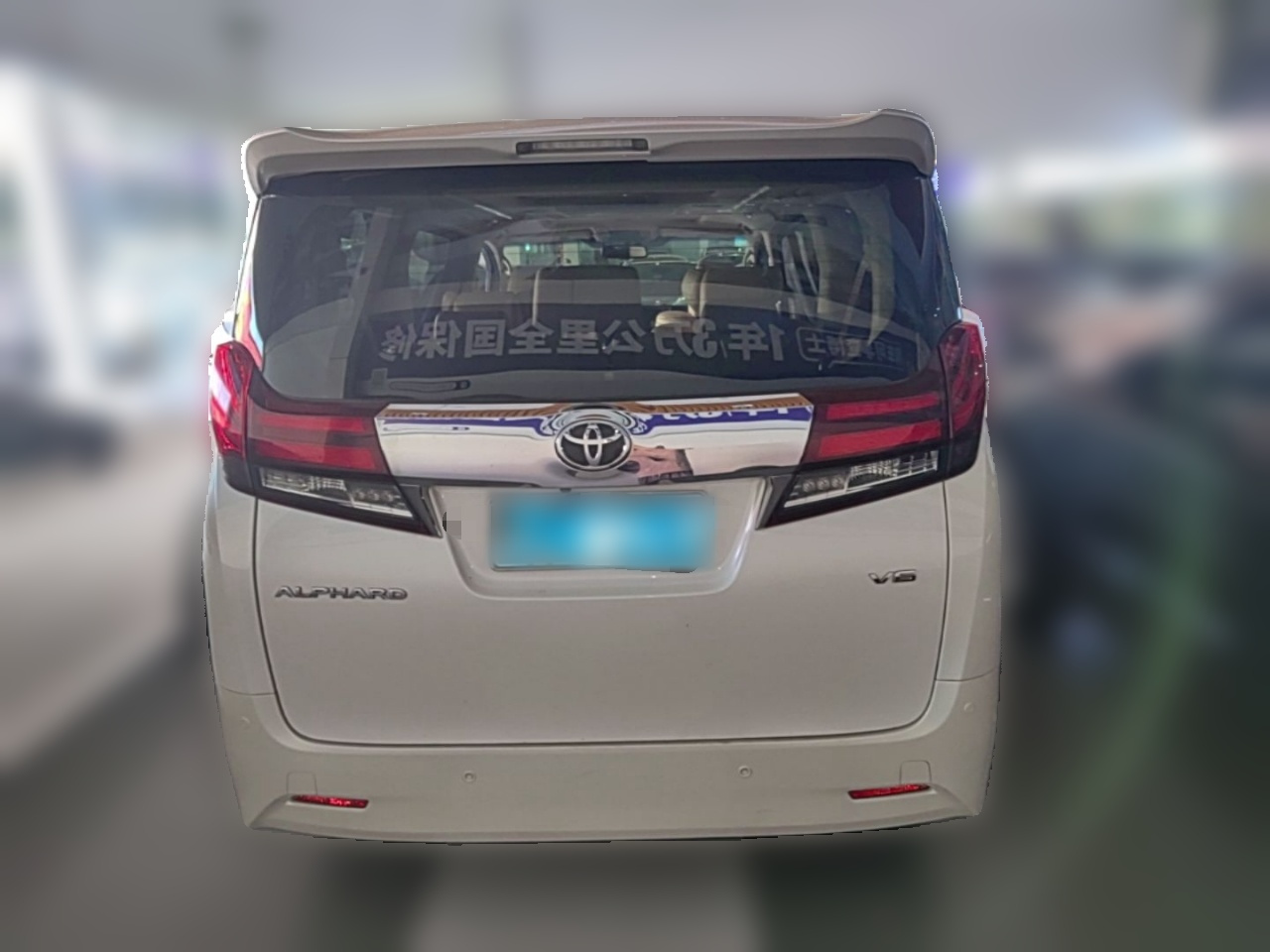 Alphard 2015 3.5L Luxury photo 5