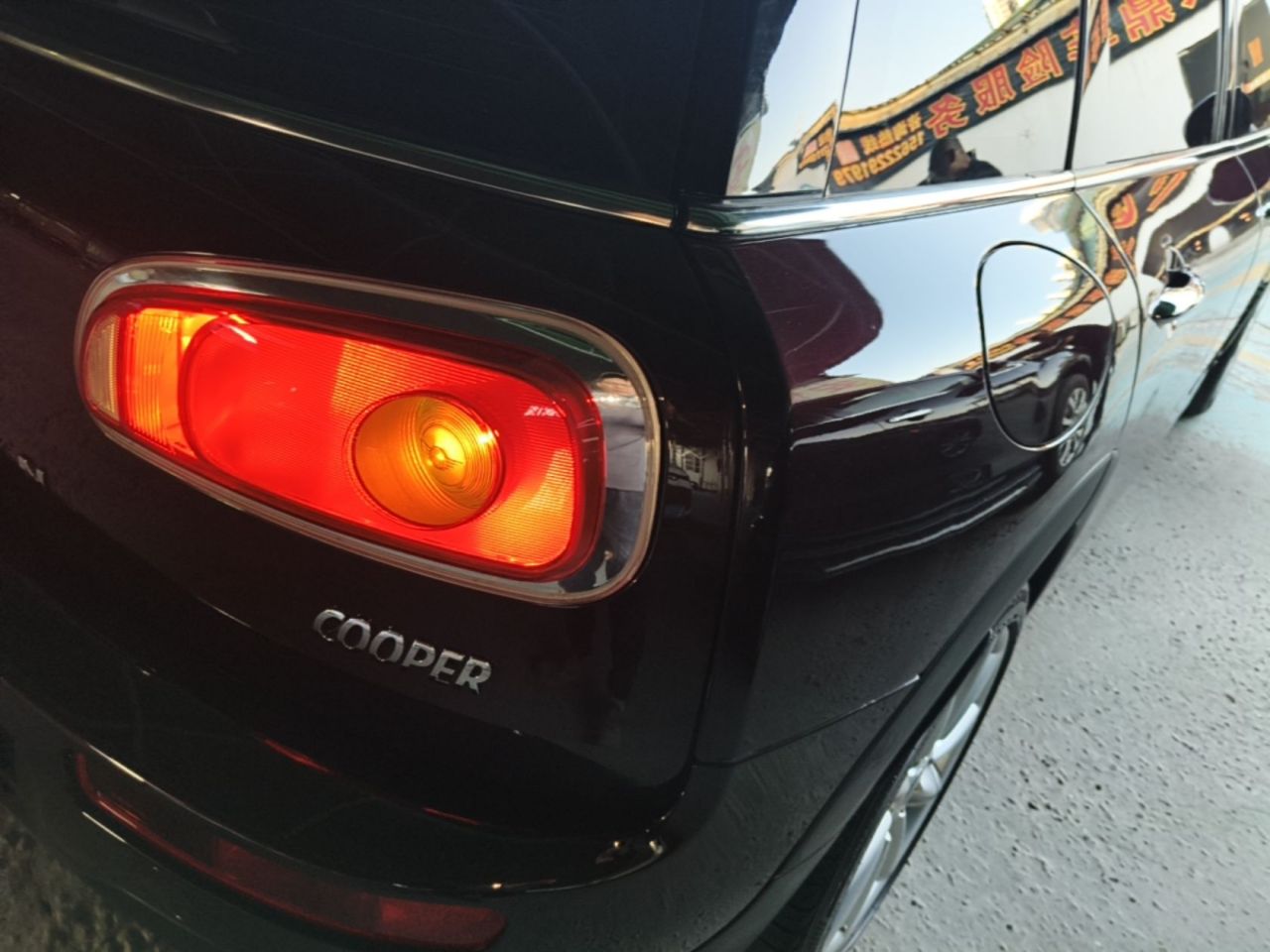Clubman 2016 1.5T COOPER photo 2