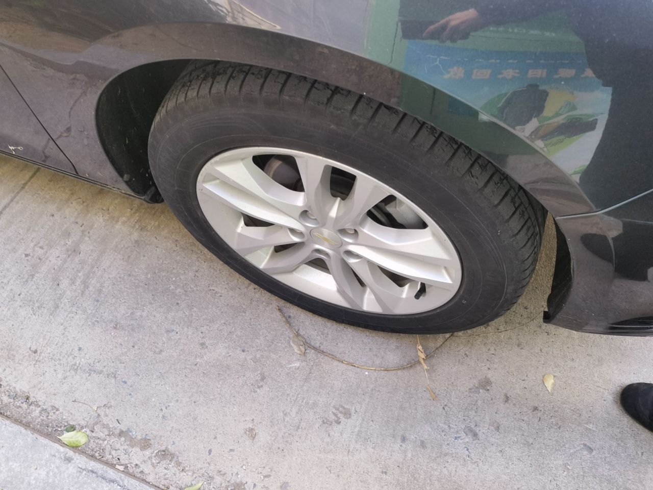 Malibu XL 2018 530T AT photo 5