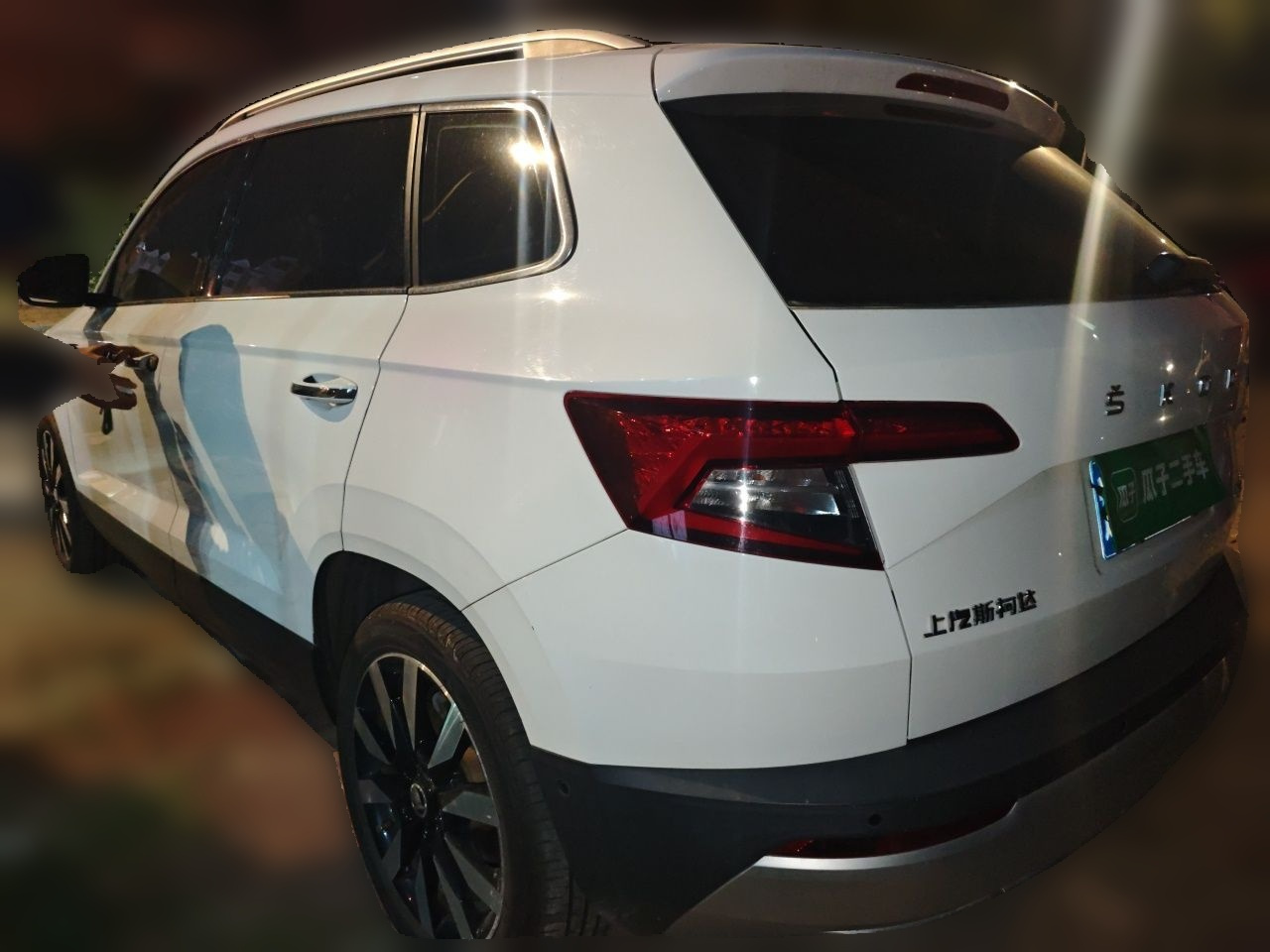 Karoq 2021 TSI280 Luxury photo 4