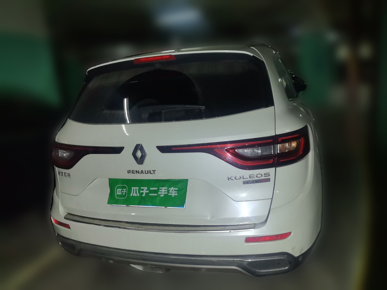 2018 2.5L AWD Flagship photo 5