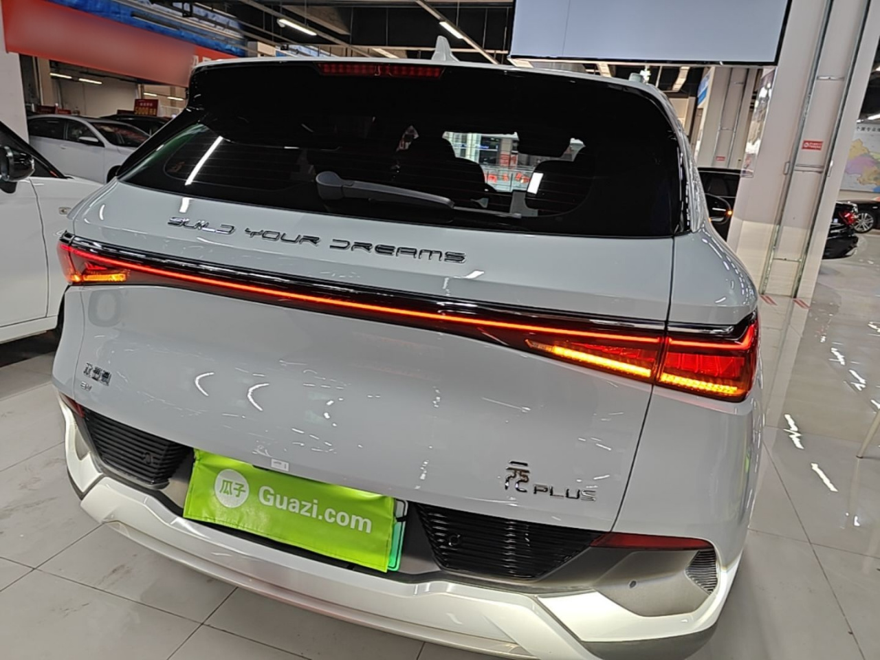 Yuan PLUS 2022 510KM Flagship PLUS photo 5