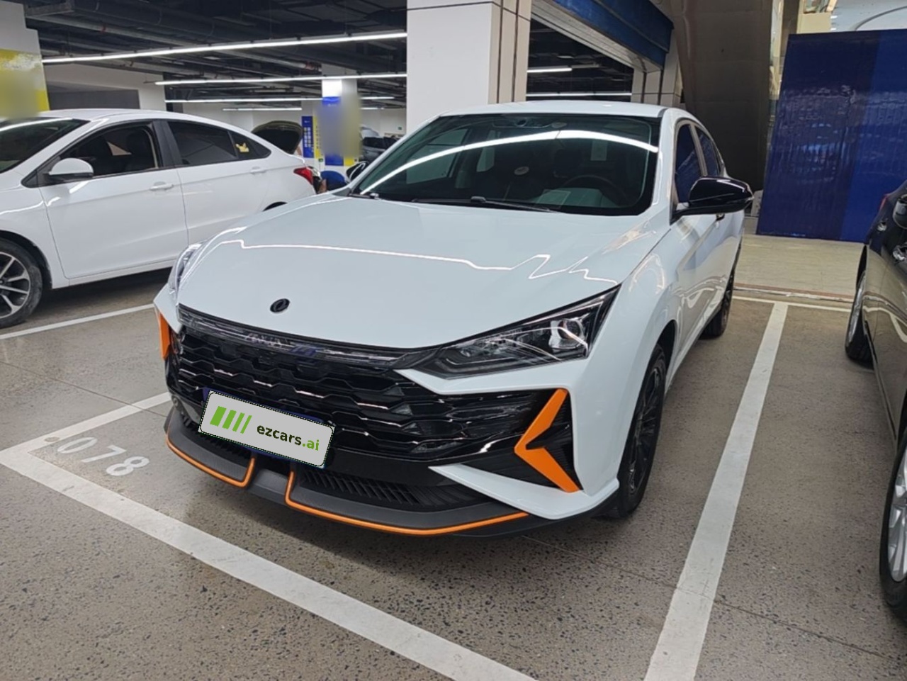 Yixuan 2024 1.5L AT