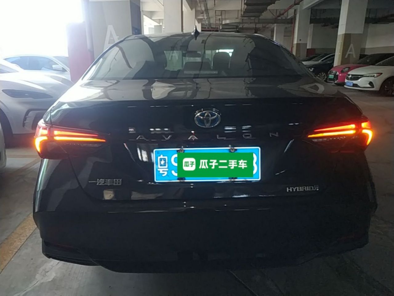 Avalon 2022 Hybrid 2.5L Luxury photo 5