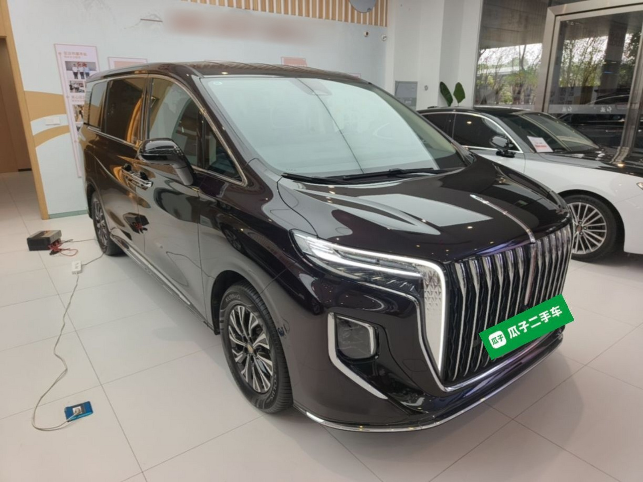 HQ9 PHEV 2024 2.0T AWD Luxury photo 3