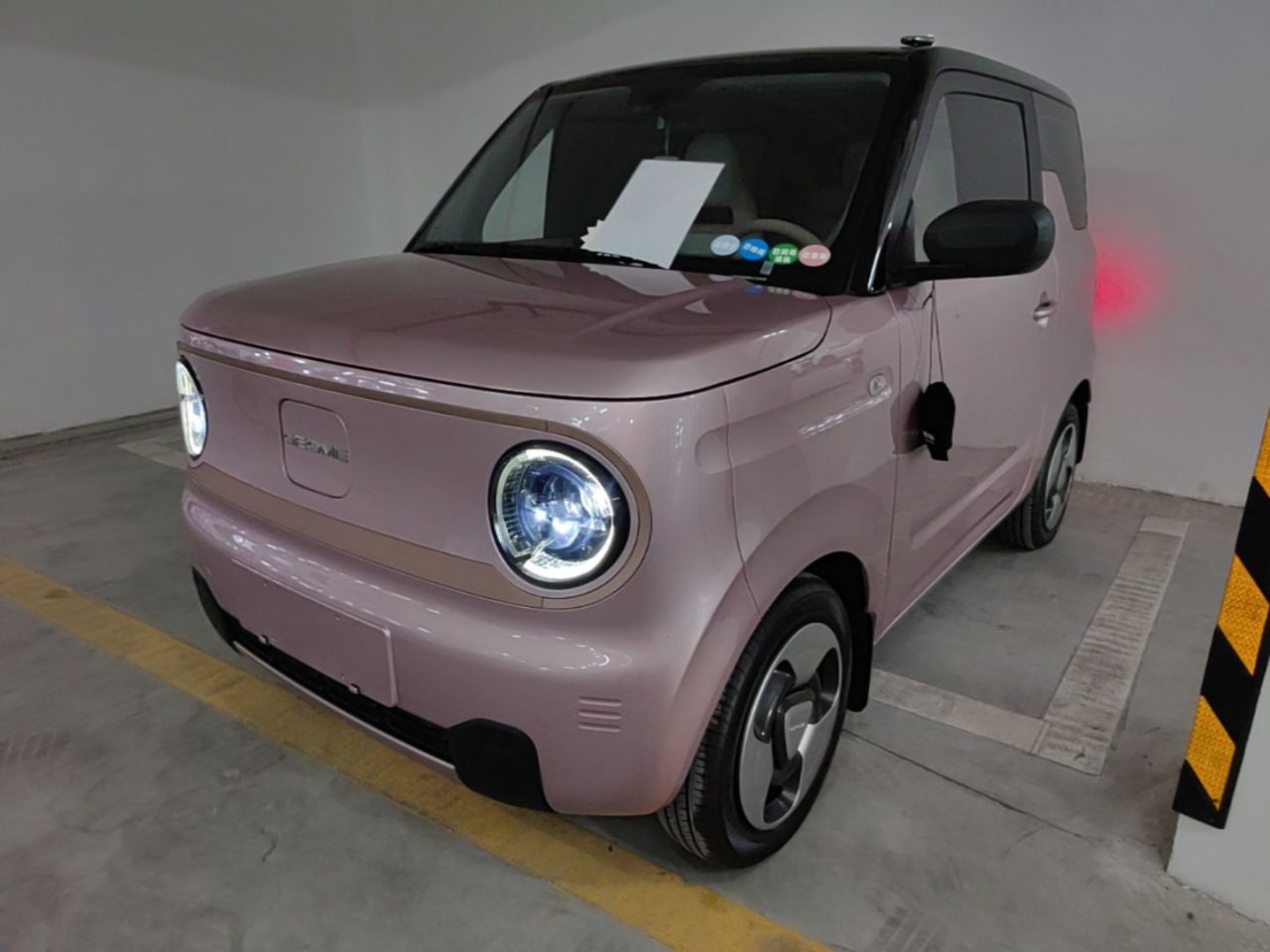 2023 Panda mini 200km