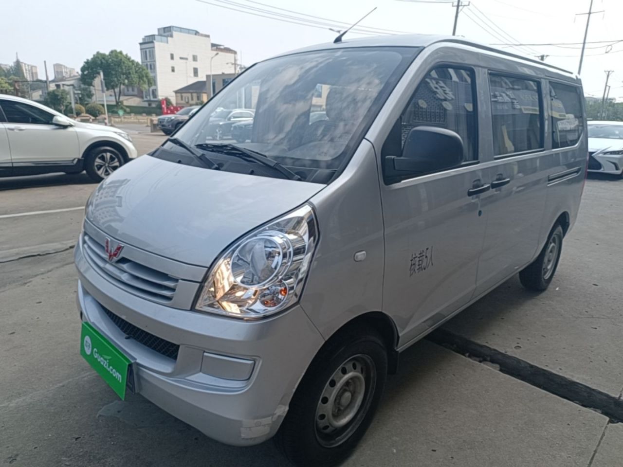 Wuling Rongguang S 2023 1.5L 5/7-Seater