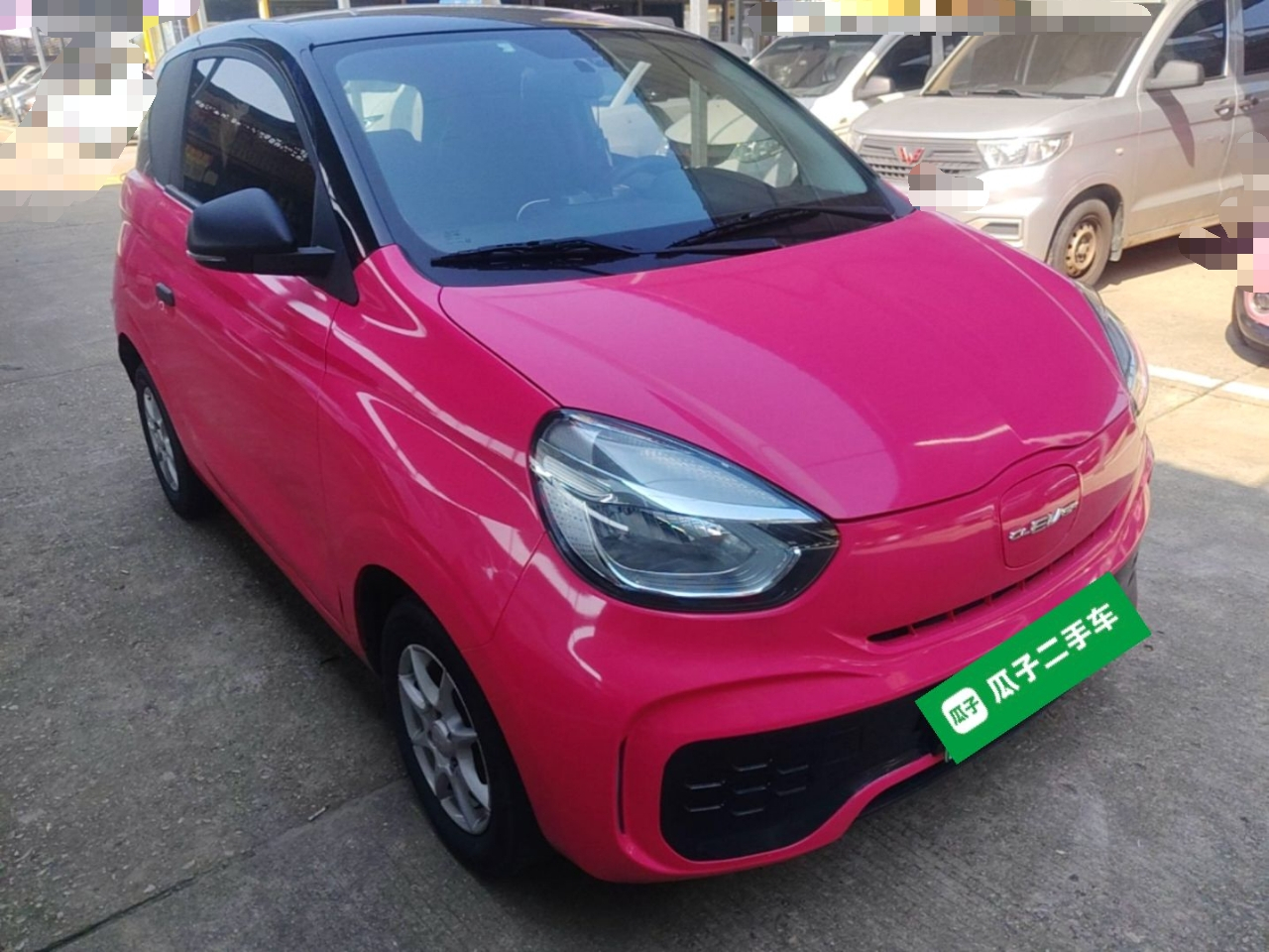 Clever R 2022 311km Yuan photo 3