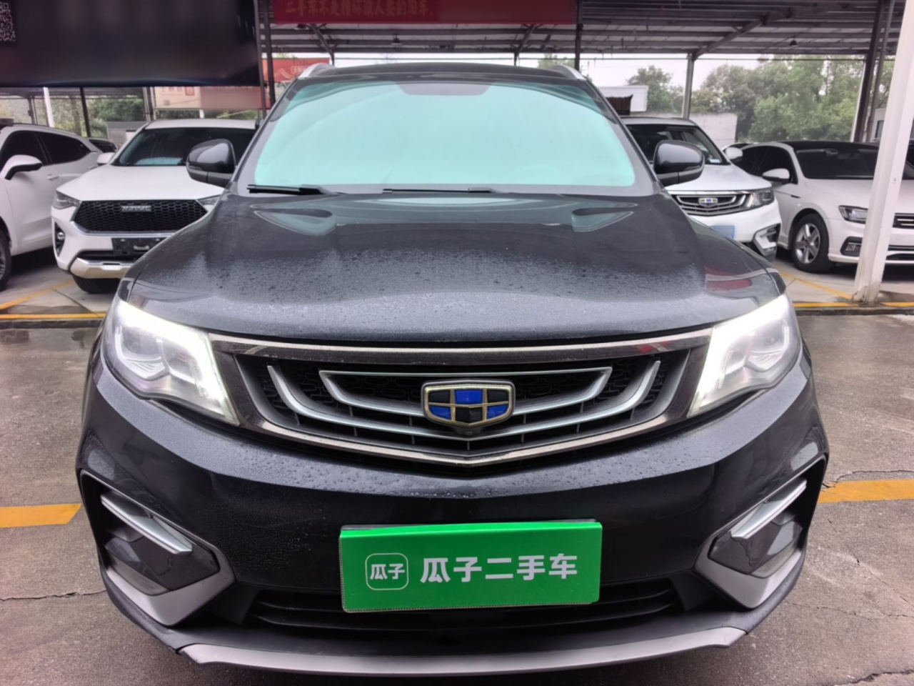 Boyue 2018 1.8TD AT RWD Connected 4G photo 2