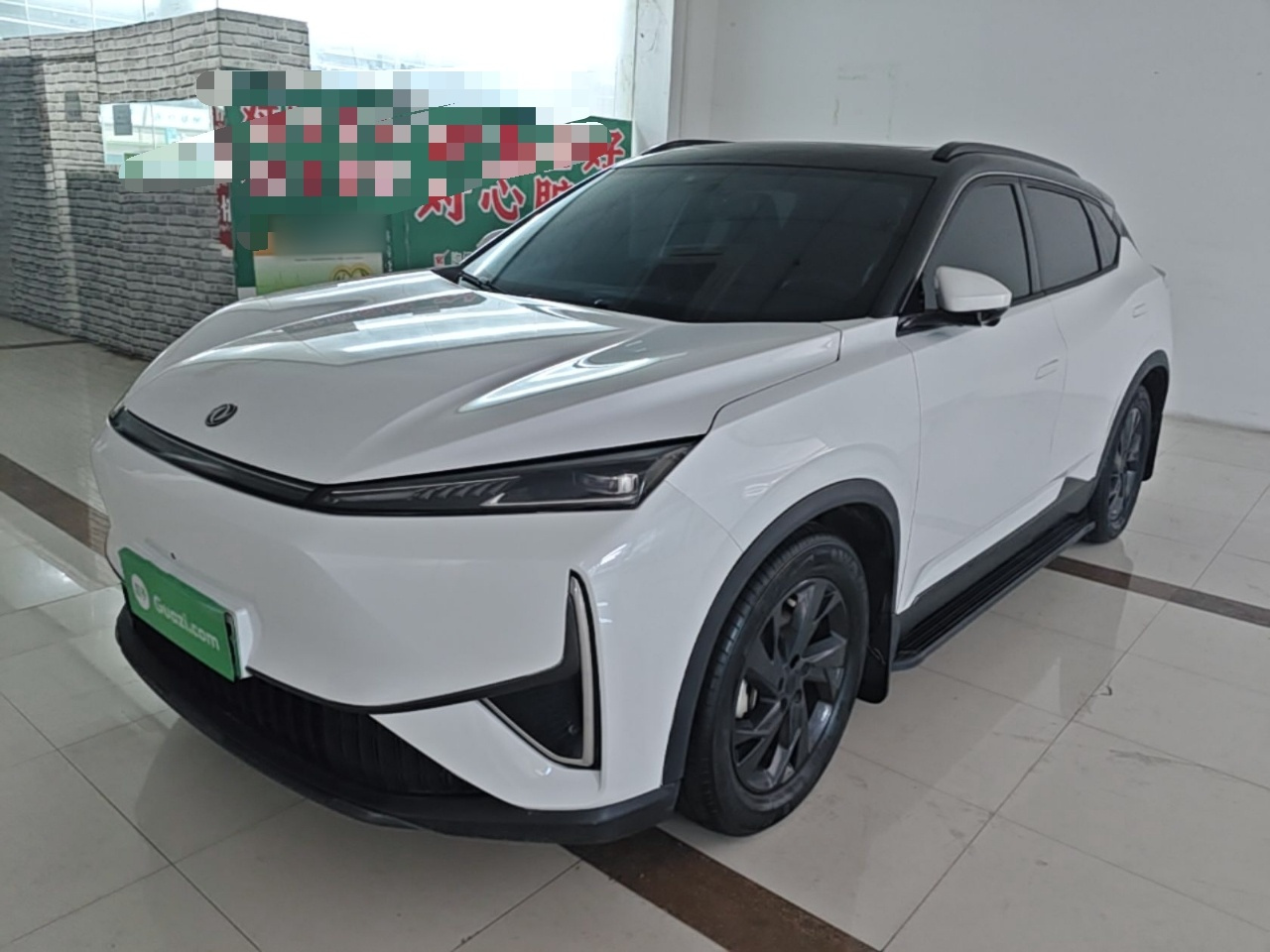 Aeolus L7 EV 2024 518 Pro