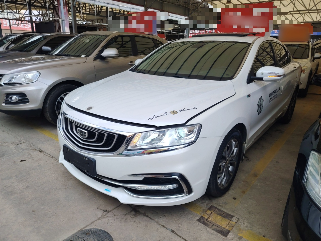 Borui 2017 2.4L Comfort