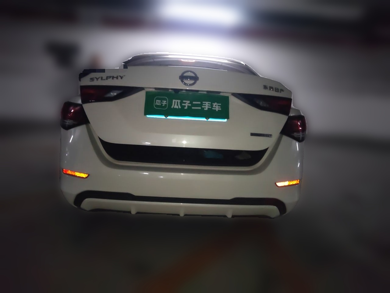Sylphy 2020 1.6L XL CVT Smart photo 3