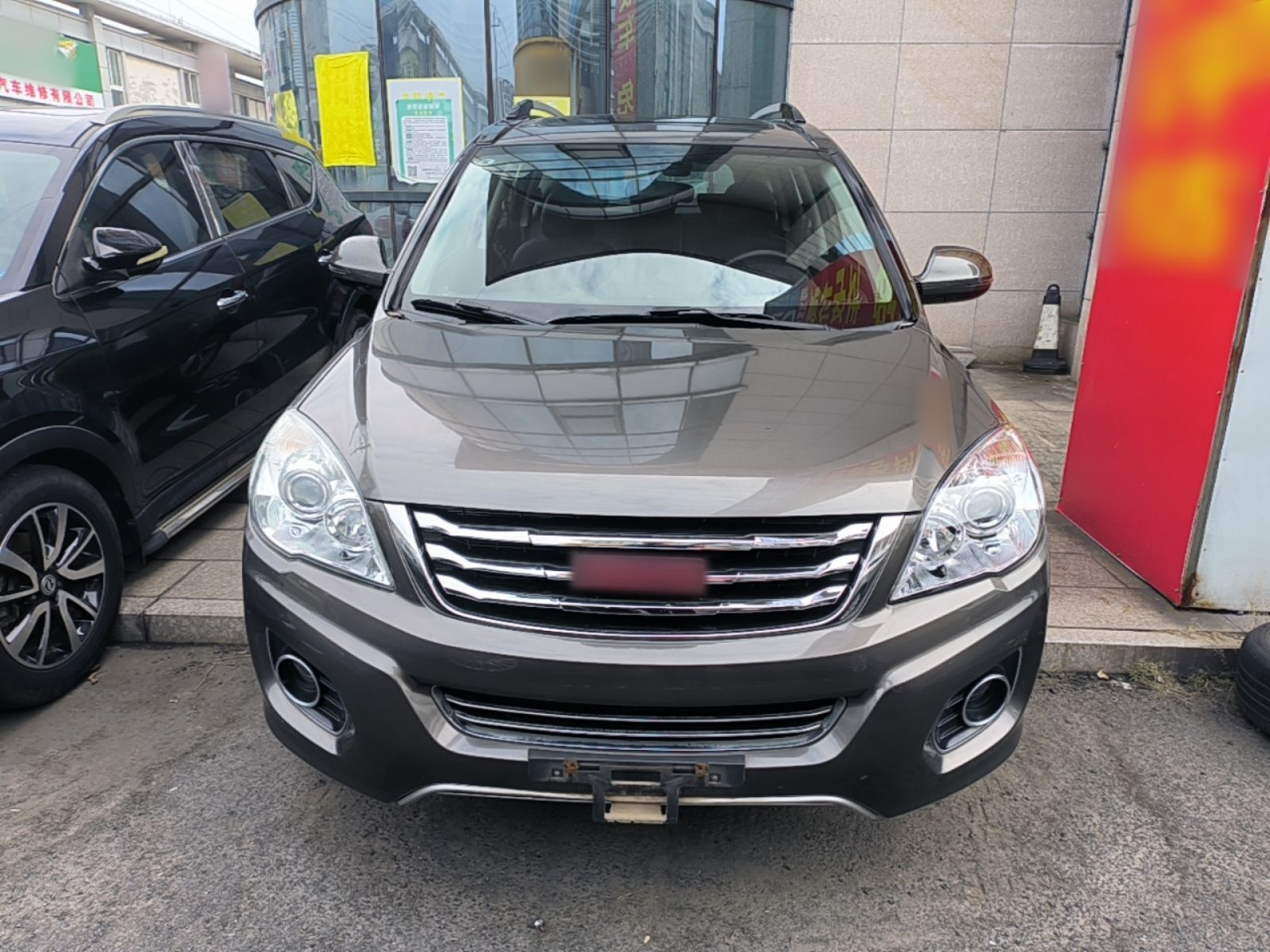 H6 2015 Upgraded 1.5T MT RWD Elite photo 2