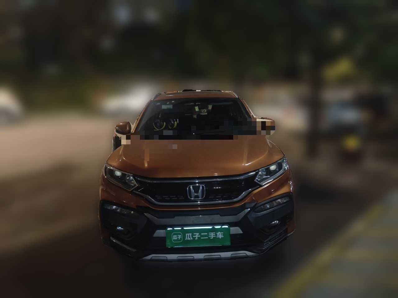 XR-V 2015 1.8L EXi CVT Comfort photo 2