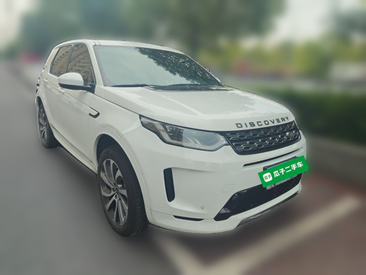Discovery Sport 2020 249PS R-Dynamic Performance photo 3