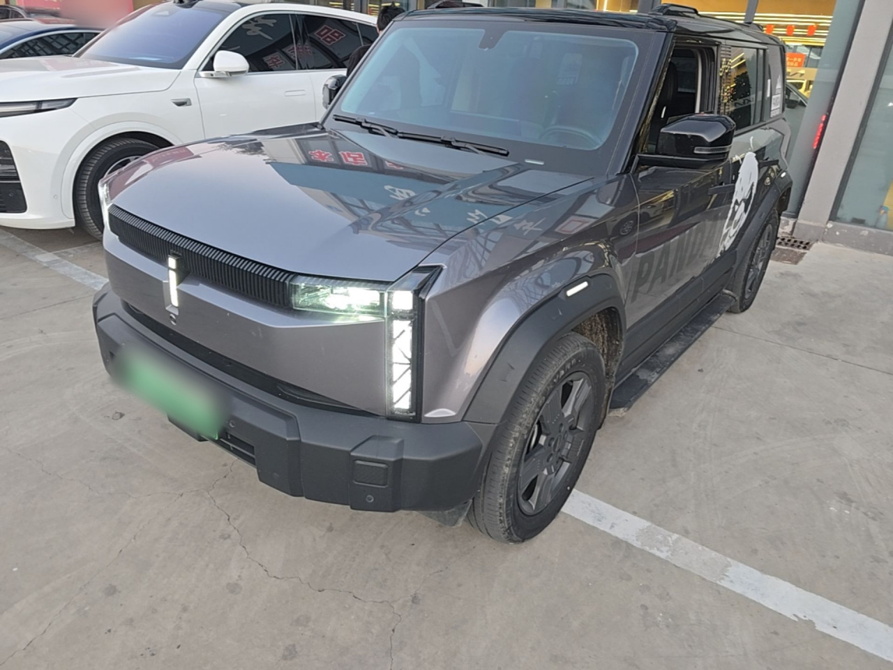 iCAR 03 2024 401km RWD Standard