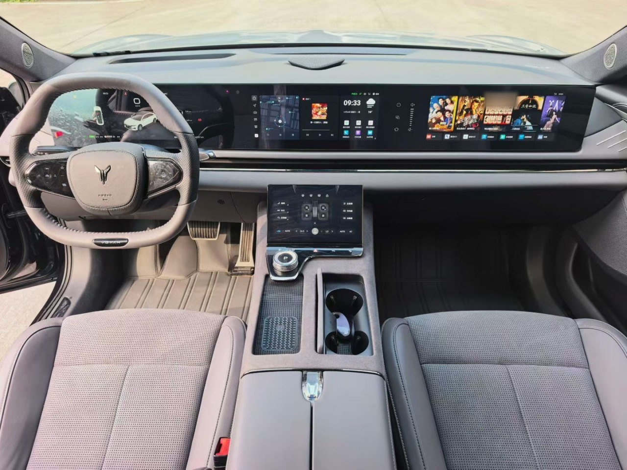 Voyah Passion 2024 PHEV AWD Extended Range Executive photo 5