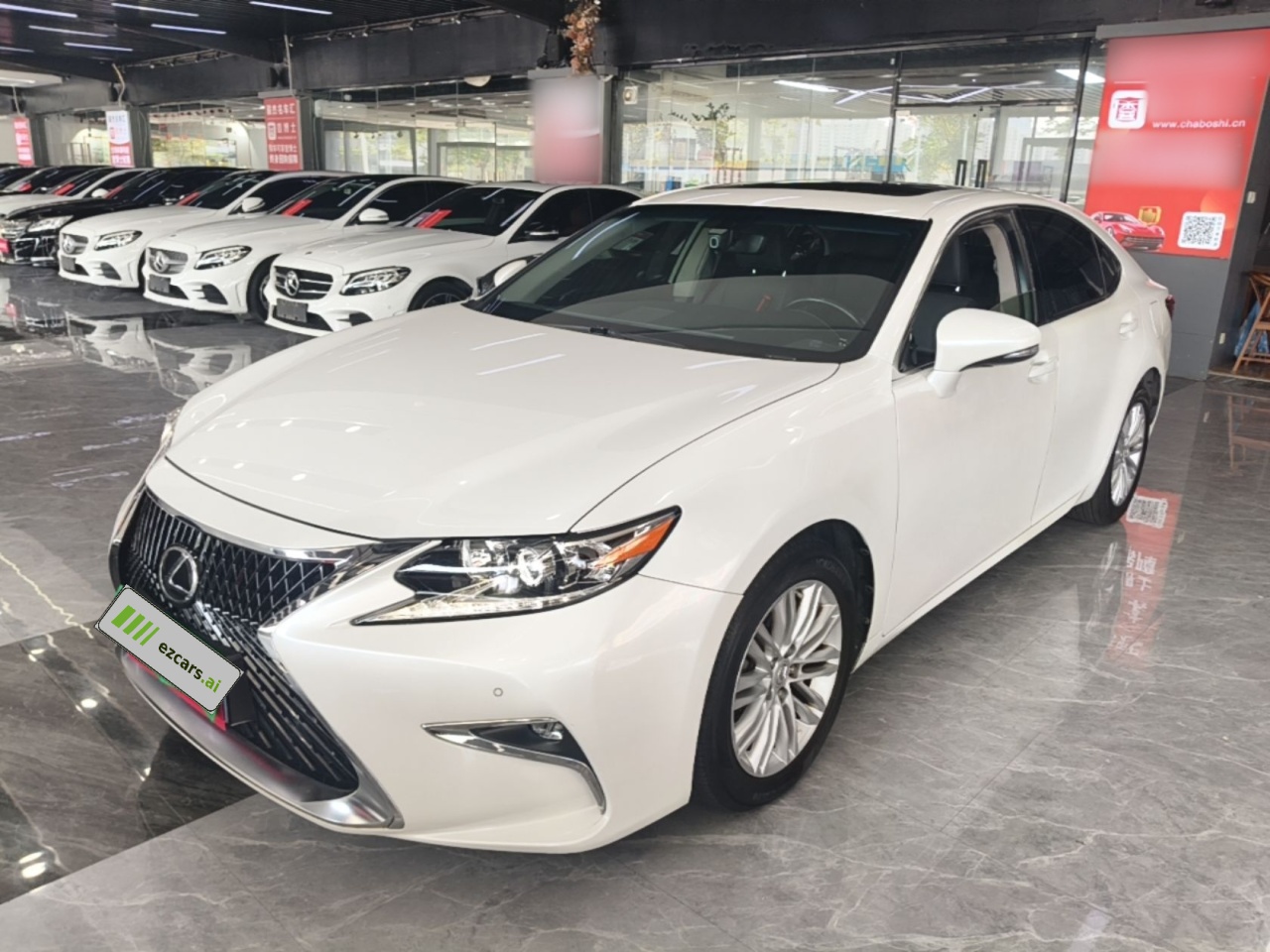 ES 2015 200 Elite