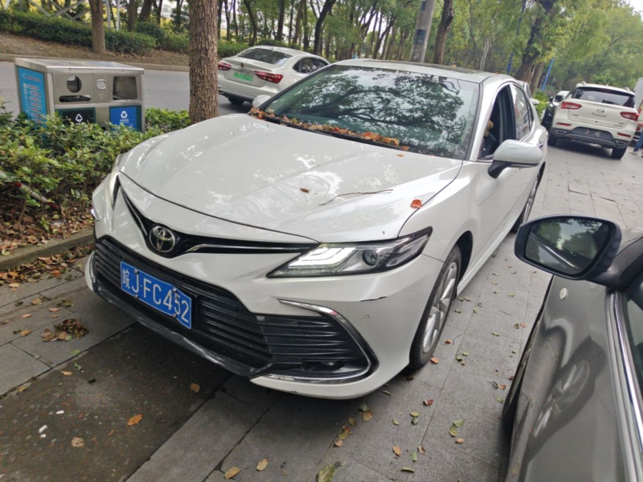 Camry 2021 2.0G Luxury