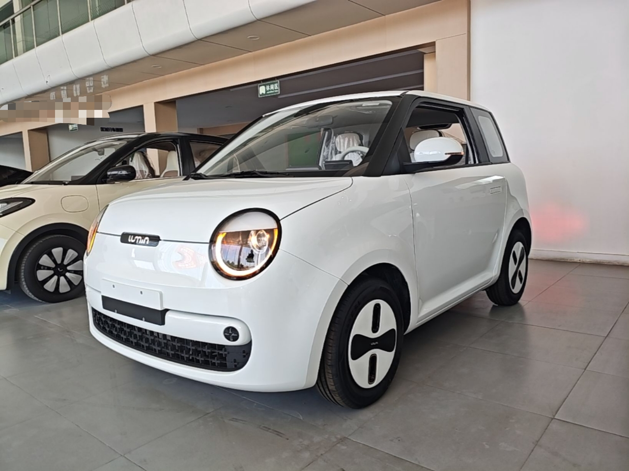 Nevo Changan Lumin 2026 205km
