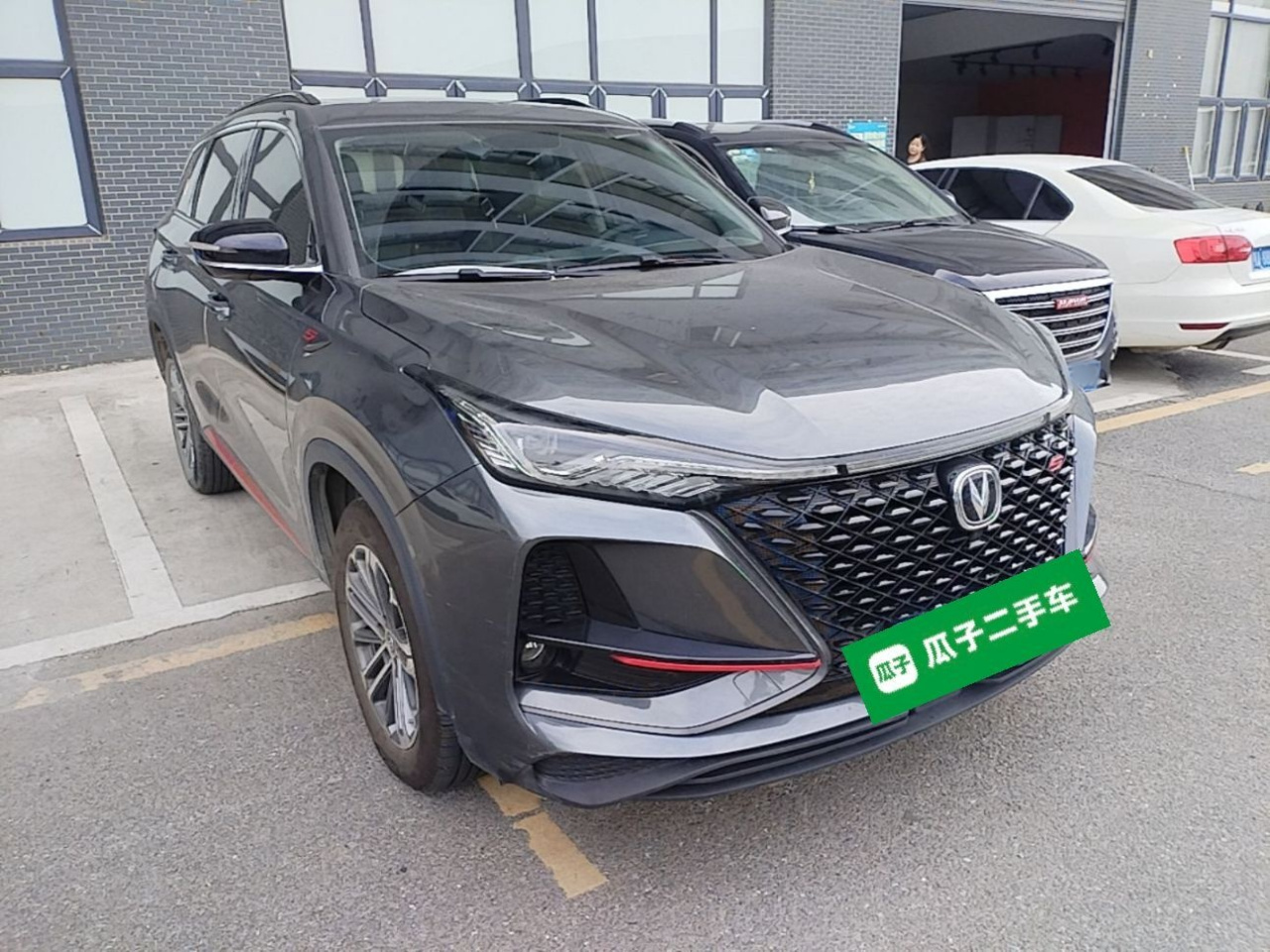 CS75 PLUS 2021 1.5T AT Luxury photo 3