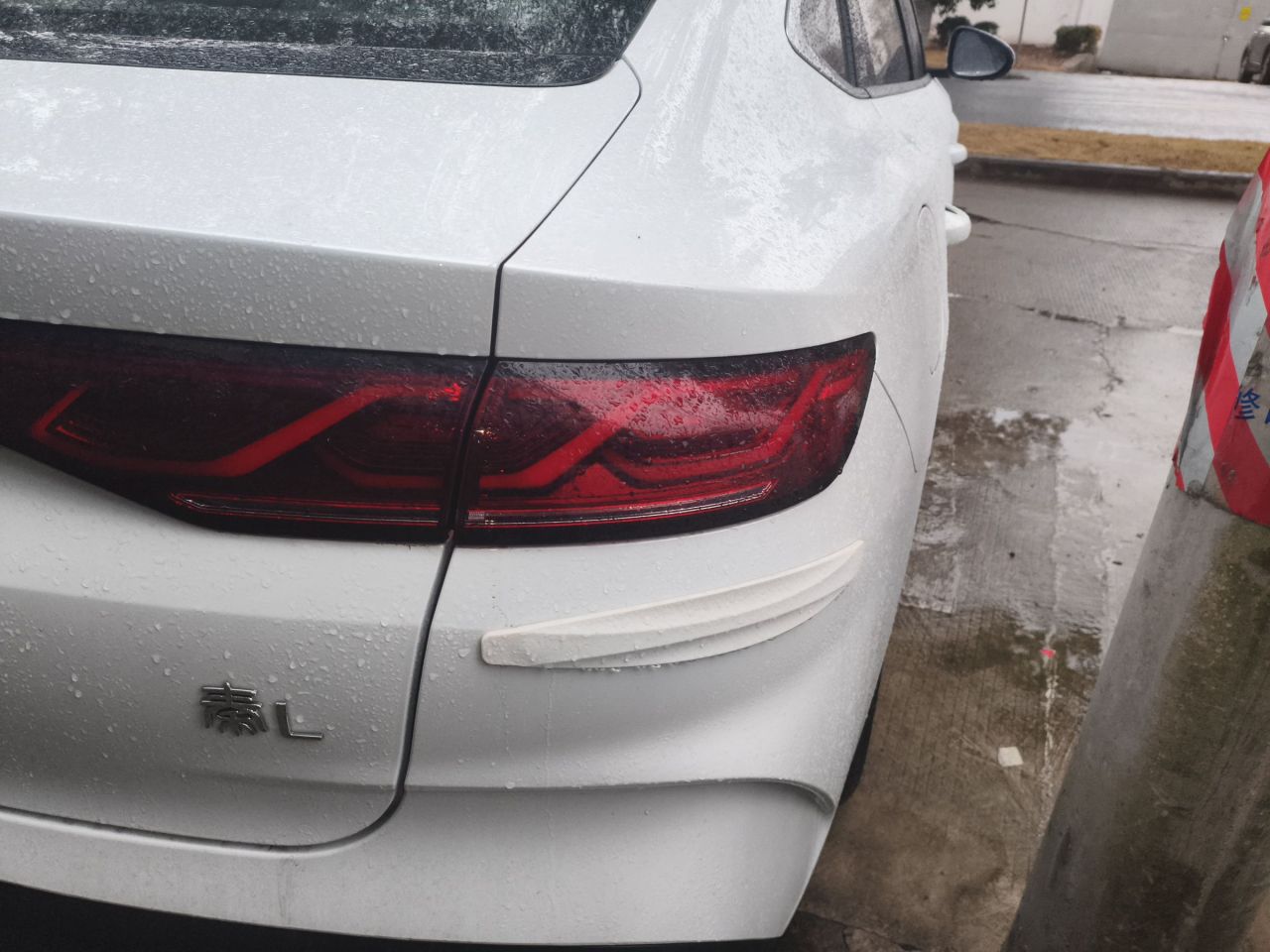 Qin L 2024 DM-i 80KM photo 4