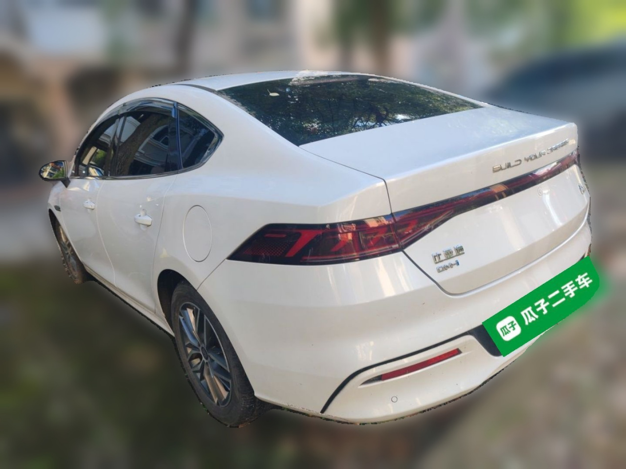 Qin PLUS 2021 DM-i 120KM Flagship photo 4