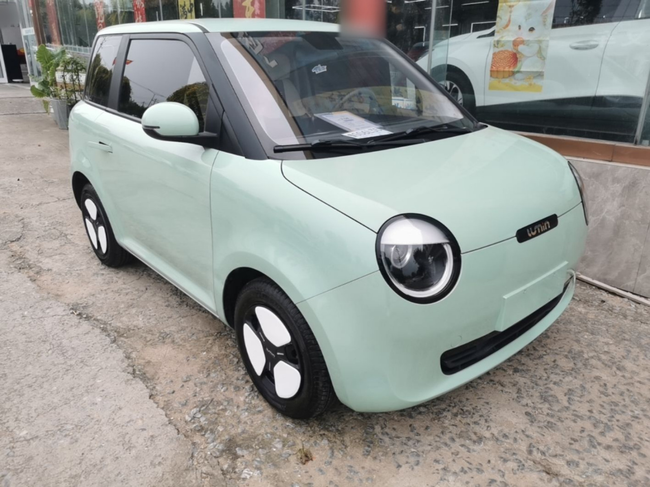 Nevo Changan Lumin 2022 210km photo 3