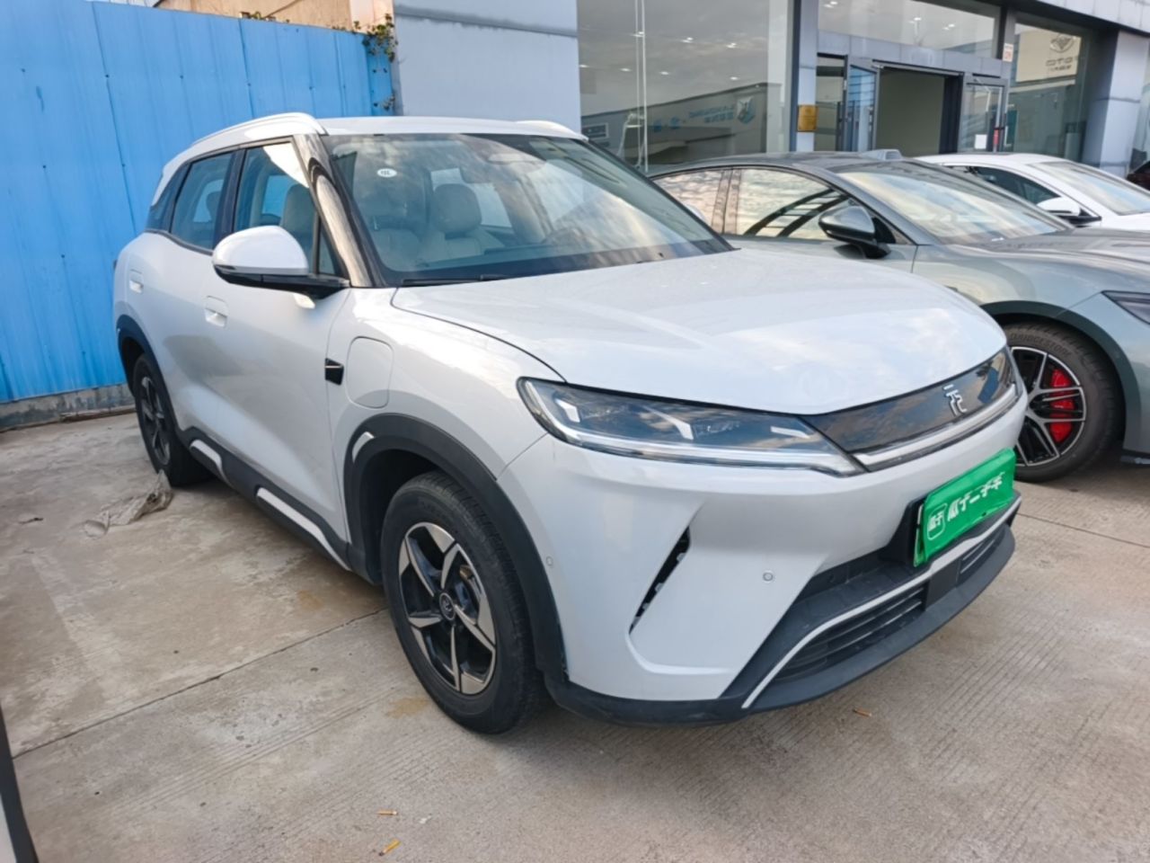 Yuan UP 2025 ADAS 401KM photo 3