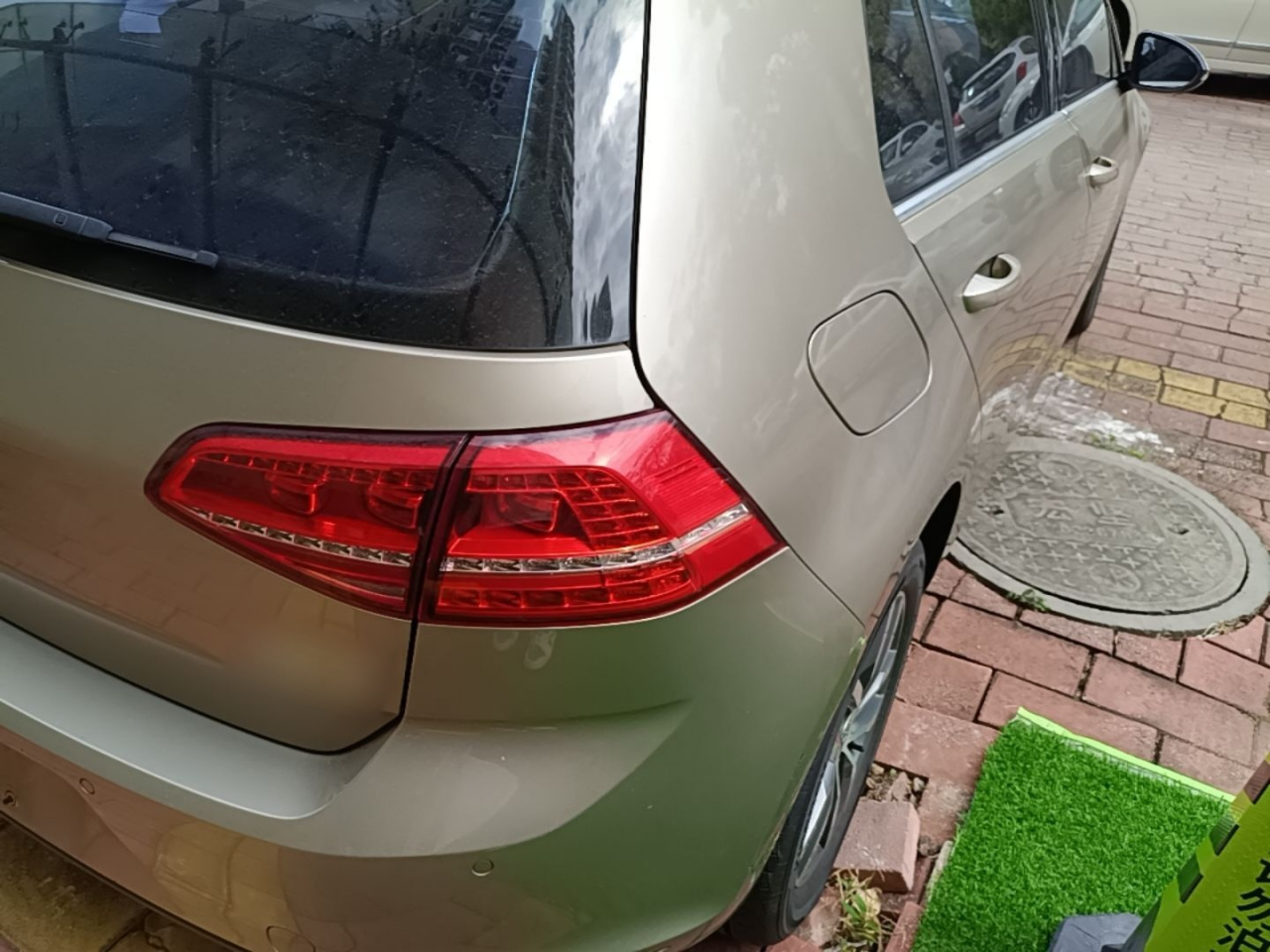 Golf 2016 230TSI AT Luxury photo 2