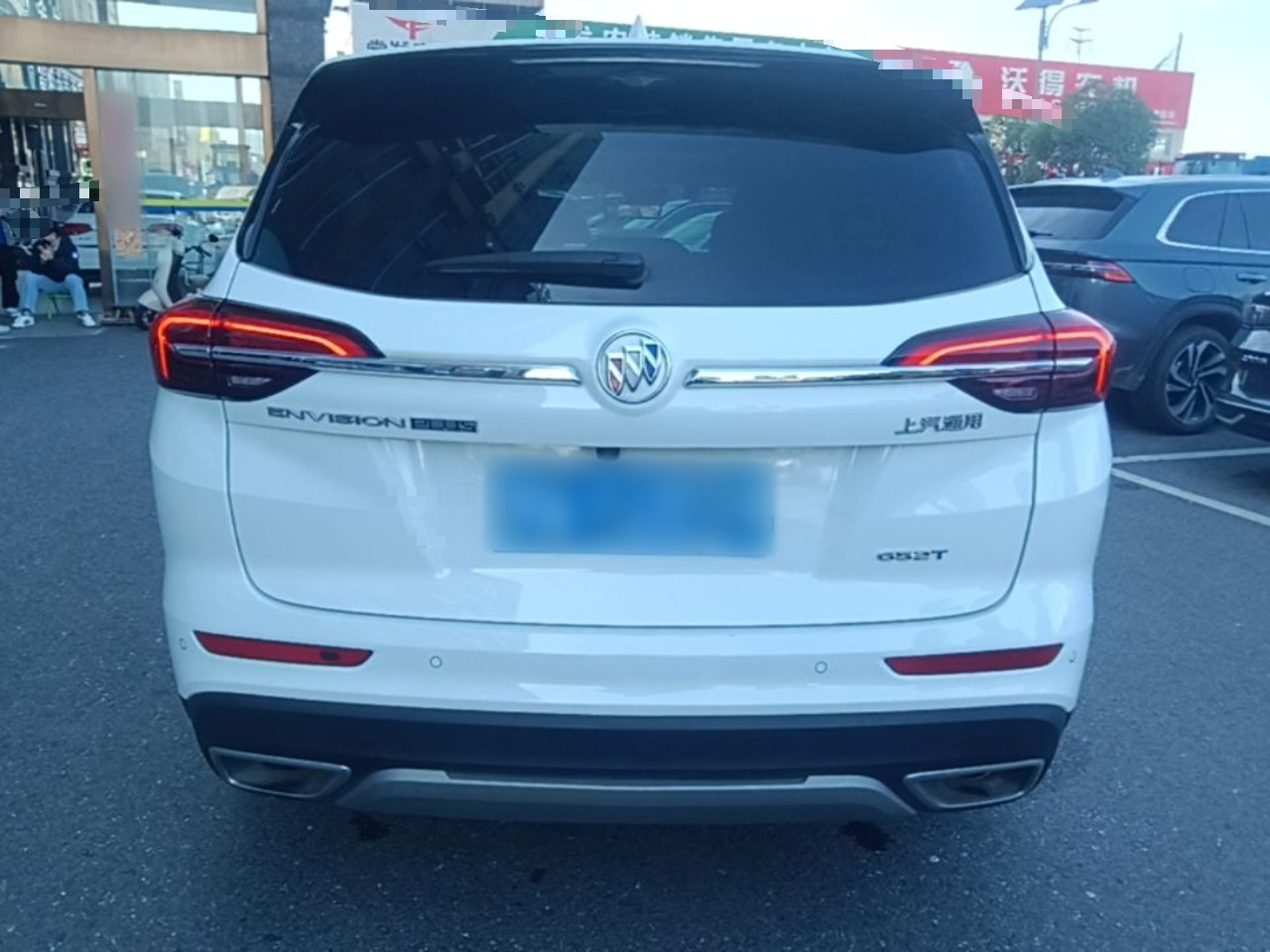 2022 Envision Plus 652T 5-Seater Luxury photo 5