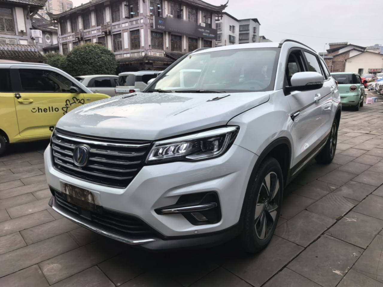 CS75 2020 280T AT China VI