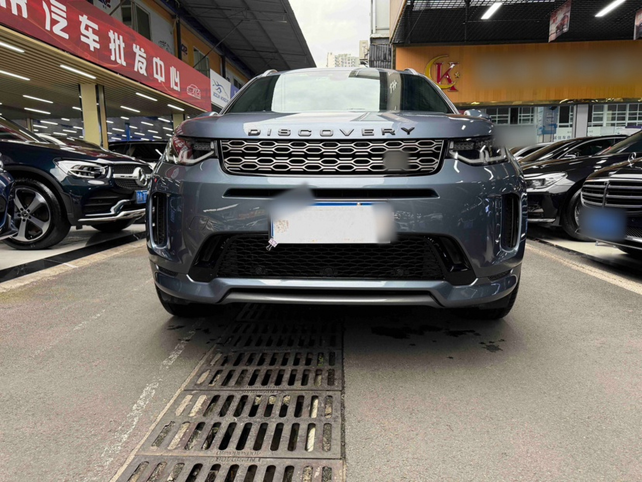Discovery Sport 2021 249PS R-Dynamic S Performance photo 3