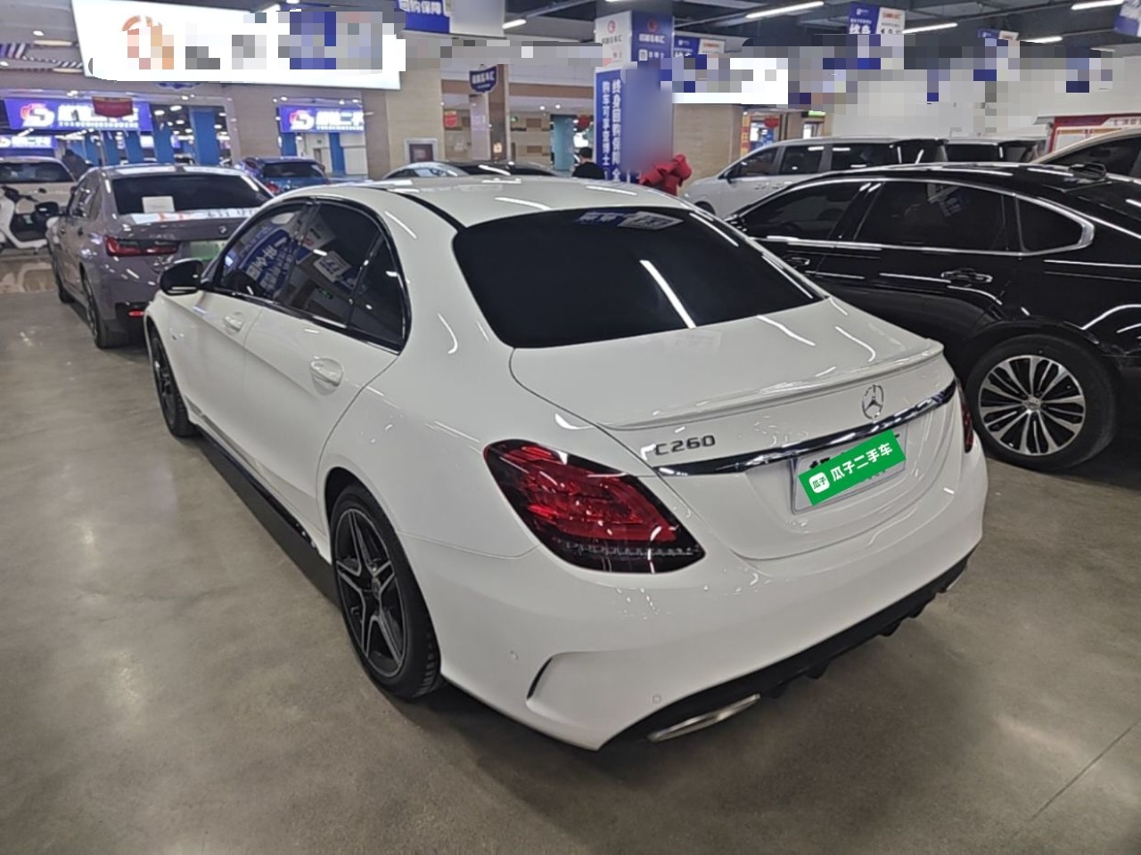 C-Class 2021 C 260 Starlight Edition photo 4