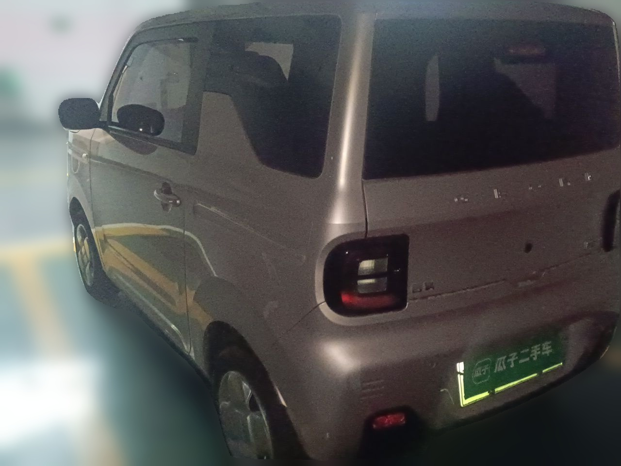 2023 Panda mini 200km Endurance Bear photo 4