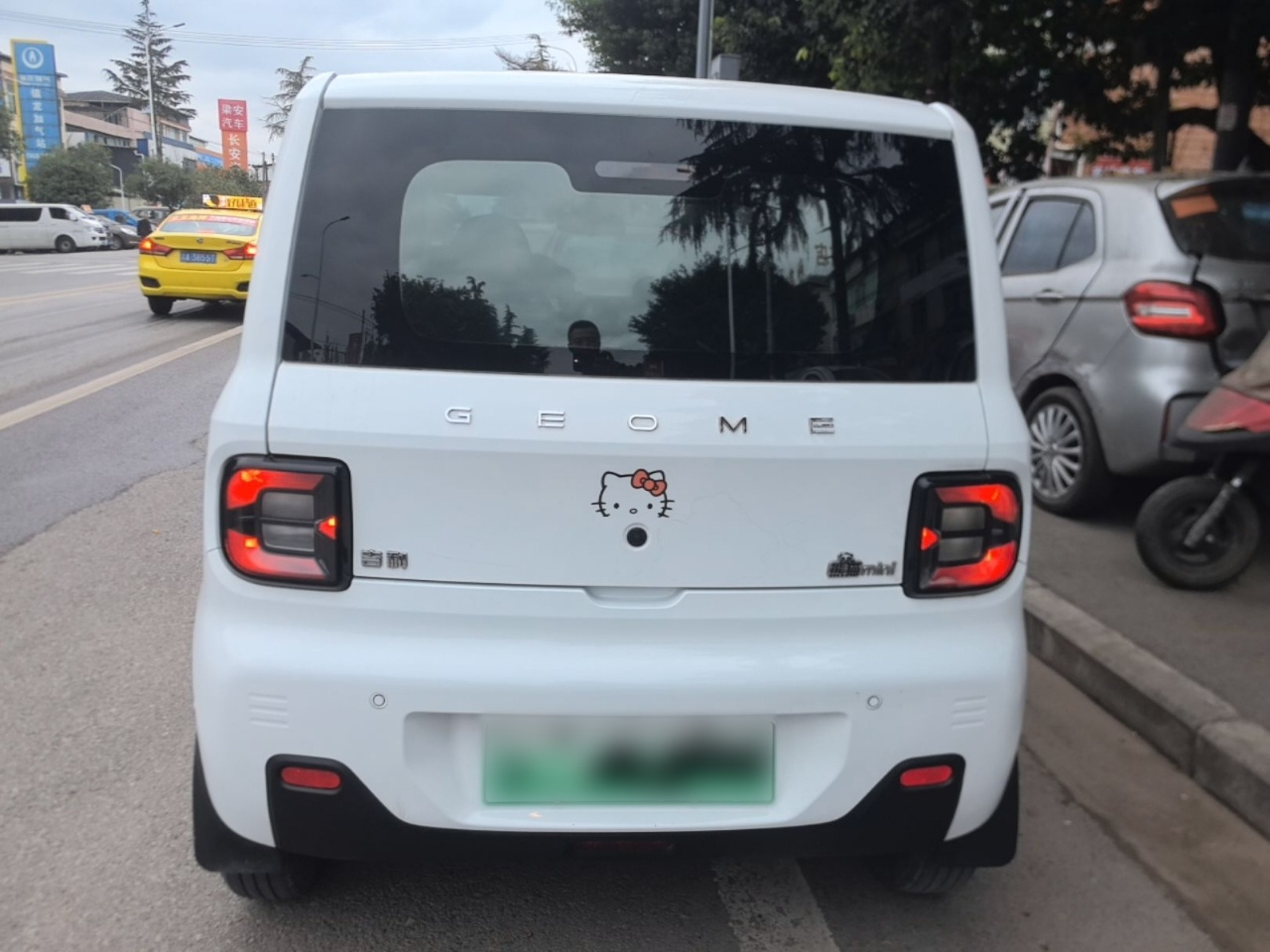 2023 Panda mini 200km Endurance Bear photo 5
