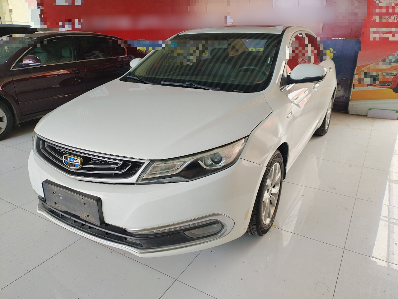 Emgrand GL 2017 1.3T DCT Elite