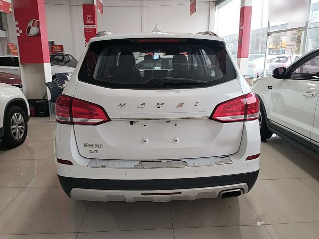 H6 2018 Blue Label Sport 1.5T MT RWD Elite photo 5