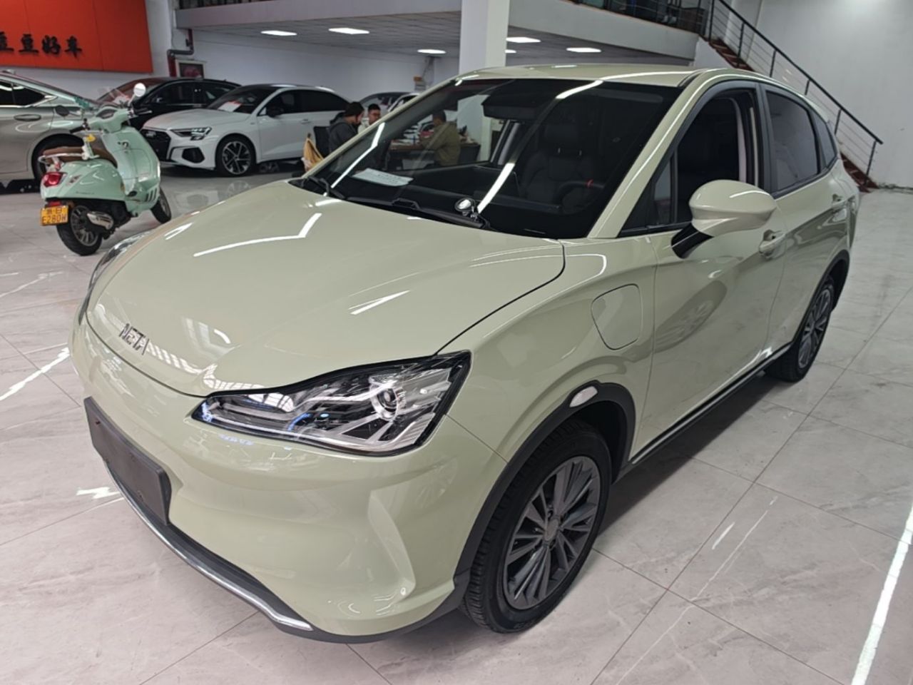 Neta V 2022 400 Lite