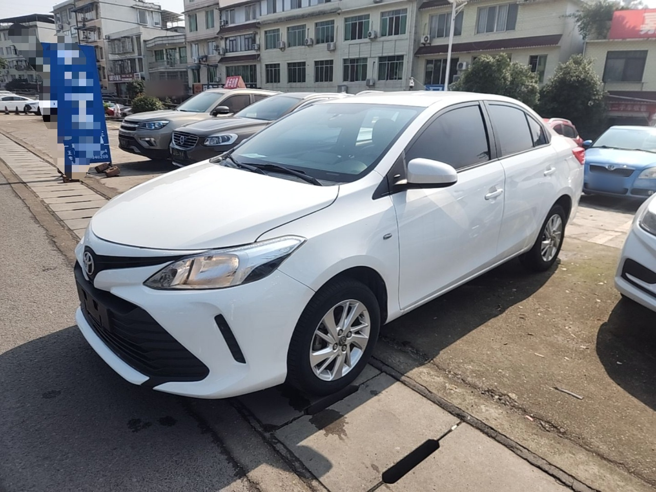 Vios 2017 1.5L MT