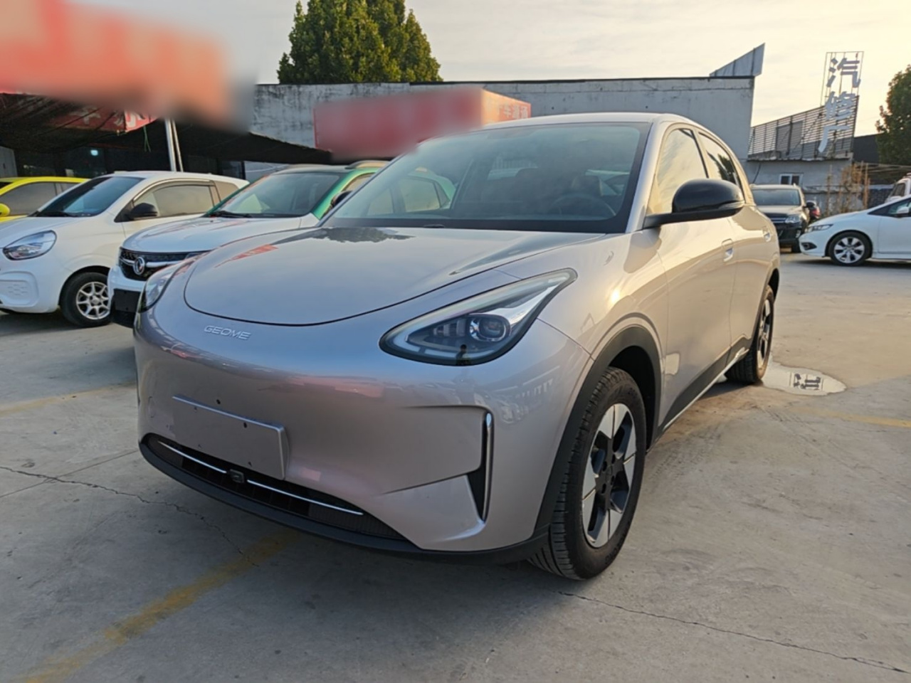 Xingyuan 2026 410km